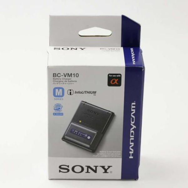 Picture of BCVM10 - BATTERY CHARGER FOR M-SERIES..
