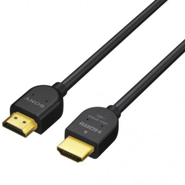 Picture of DLCHJ9 - ROUND .9M HDMI WITH ETHERNET C