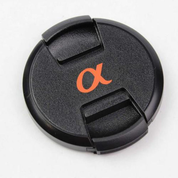 Picture of X21793831 - A FRONT CAP(DIAM.55)