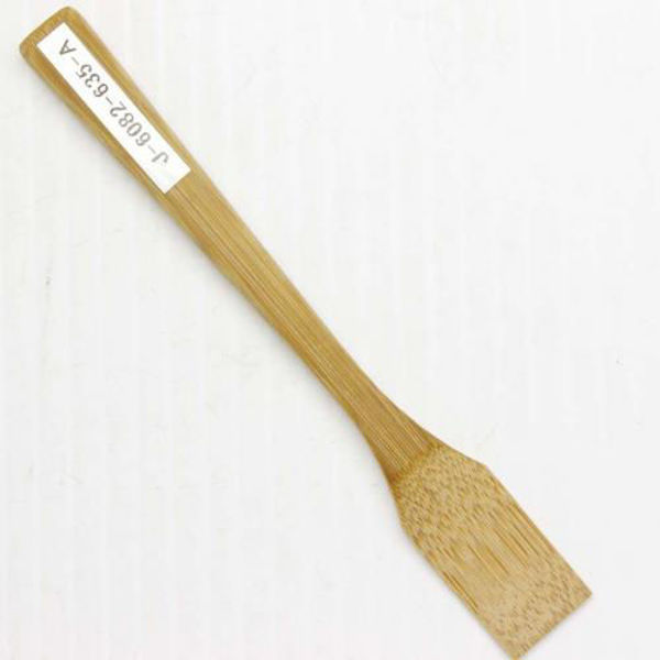 Picture of J6082635A - CCD CLEANING JIG