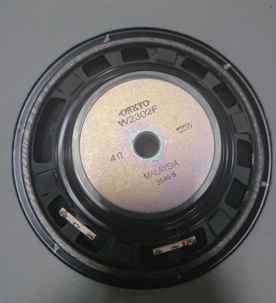 Picture of W2302F - W2302F WOOFER
