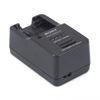 Picture of 149326143 - CHARGER, BATTERY (BC-TRX)