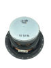 Picture of 1061255 - RP-250F WOOFER