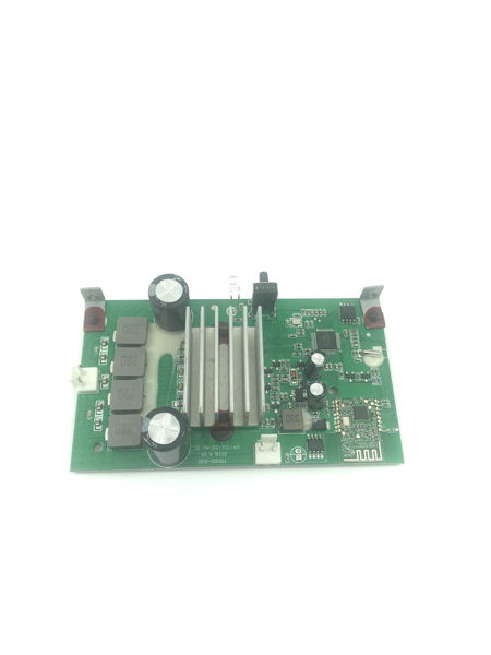 Picture of 1067739 - R-4B II SUBWOOFER AMP