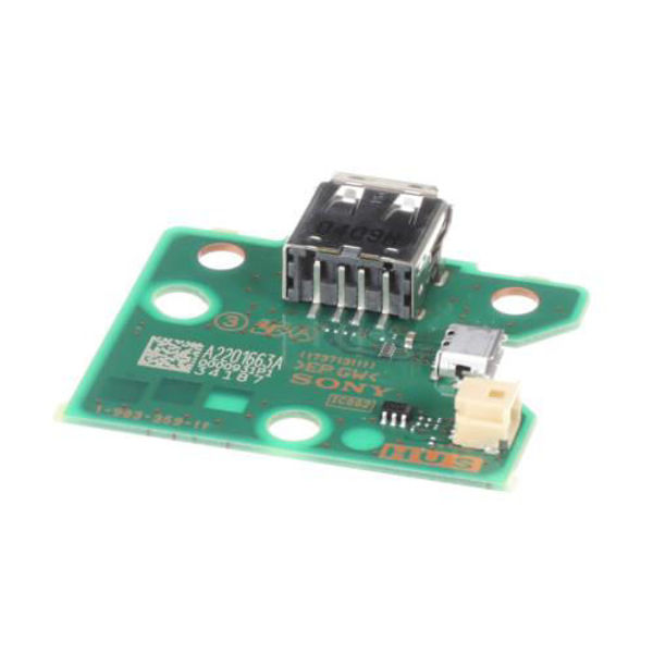 Picture of A2201663A - HUS MOUNT