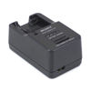 Picture of 149326143 - CHARGER, BATTERY (BC-TRX)